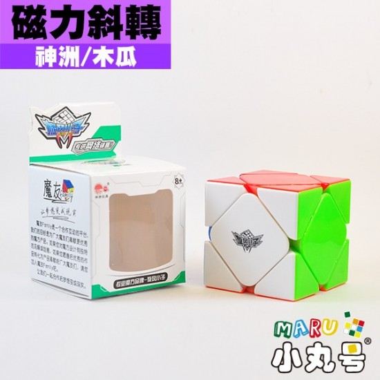 雲泉窯　　角木瓜形　向付　4個 雲泉窯 角木瓜形 向付 4個